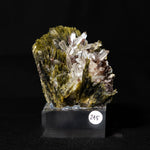axiniet kwarts epidoot peru
